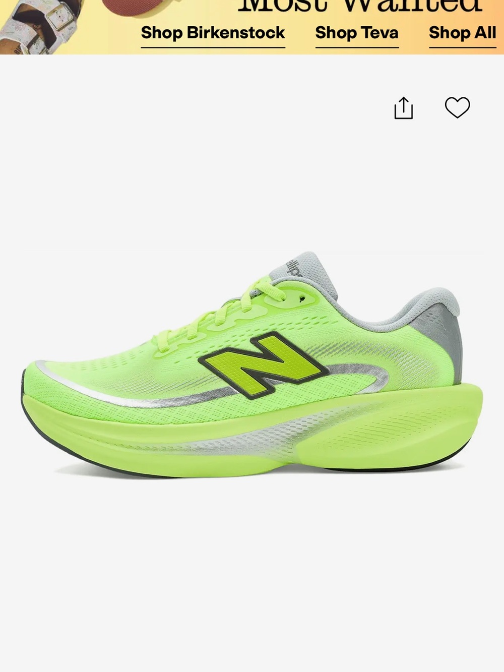 New Balance Ellipse V1 Running Shoe NWT